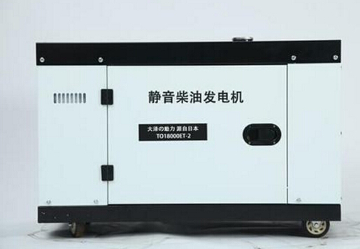 哈密科克12kw小型柴油发电机组