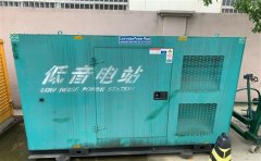 哈密通州四建大波纹箱定制案例